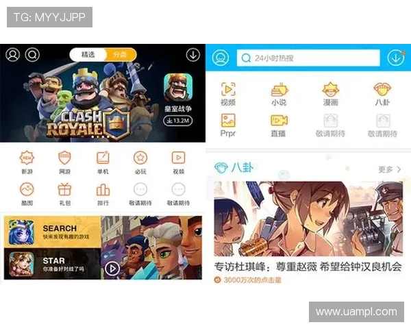 乐鱼线上开户助力用户快速注册，开启多元化线上娱乐新篇章