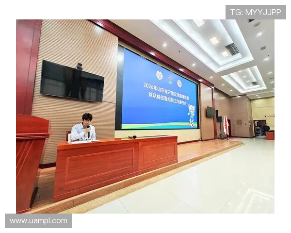 V站足球官网用户指南:注册、登录及个性化订阅足球新闻的详细步骤