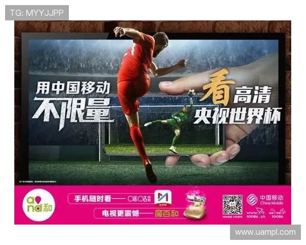 凤凰体育台赛事直播频道介绍及其在体育迷中的独特优势分析