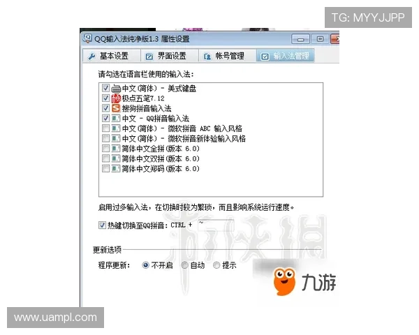 亚娱真人平台的常见问题解答帮助玩家解决使用中的疑问与困扰