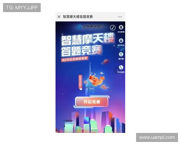 开云真人版最新技巧分享,让你在游戏中轻松取胜赢大奖