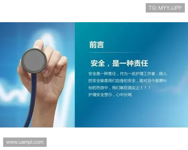 米兰体育app官方下载加强数据安全保障,确保用户信息安全无忧