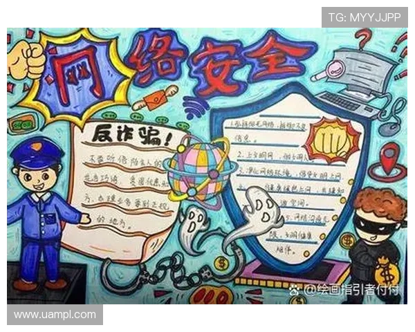 大满贯娱乐平台安全可靠，保障玩家资金与个人信息安全，打造放心的线上娱乐环境