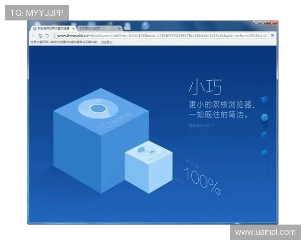 安博app下载详细教程，帮助新手快速掌握游戏安装与操作技巧