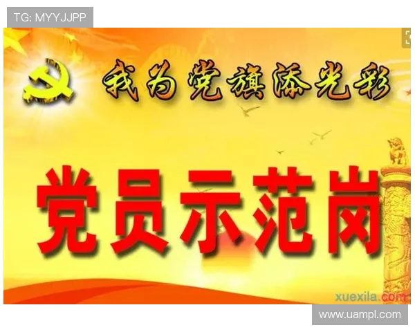 利来体育app下载支持多种热门体育项目，安全稳定的登录体验让你尽情享受体育娱乐时光