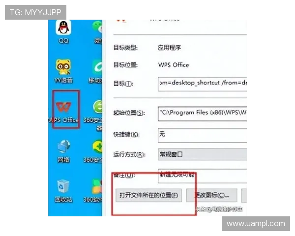 斗球直播在线看免费版如何提升观看体验，避免广告干扰和缓冲卡顿的方法介绍