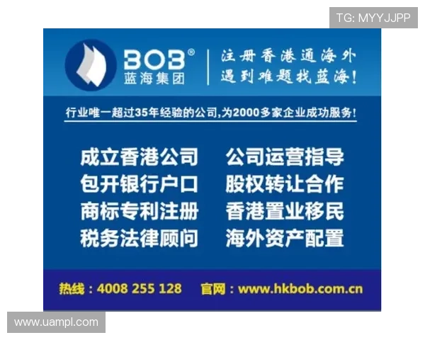江南体育现金开户流程详解帮助玩家轻松入门