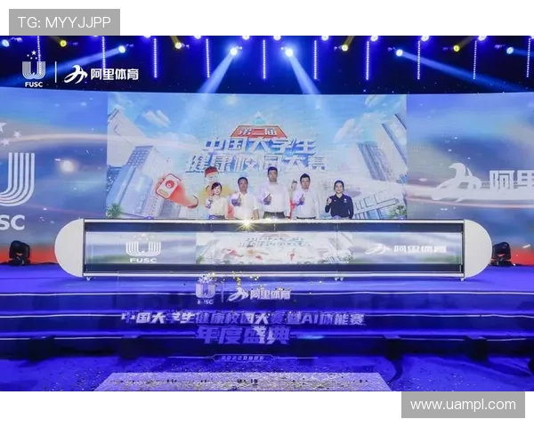 满冠体育app下载安全稳定,涵盖足球篮球等多项体育赛事的专业直播与赛事分析